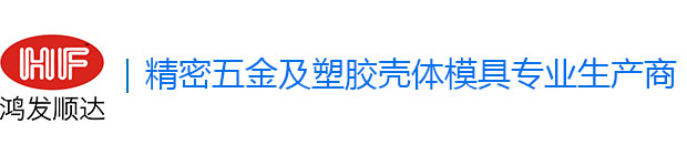 深圳市豪门国际官网-追求健康,你我一起成长 - pghy